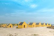 Red Slave Huts